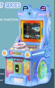 JUEGO ELECTRÓNICO ROBOT BLUE CARRERAS DE AUTOS 19 PULGADAS
